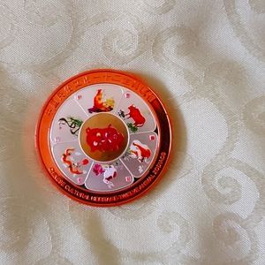 Vintage Chinese culture heritage twelve animals zodiacs. Gold tone.